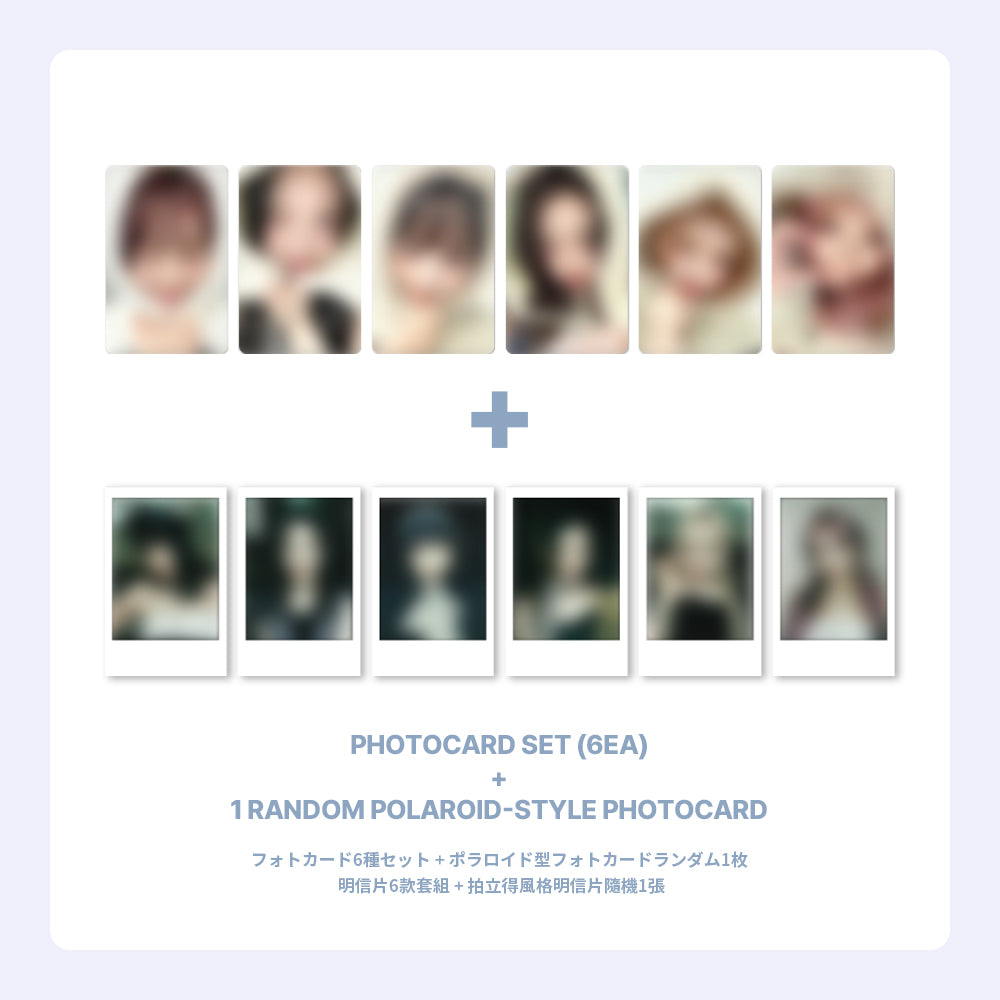 IVE THE 3RD EP 'IVE EMPATHY' SOUND WAVE LUCKY DRAW