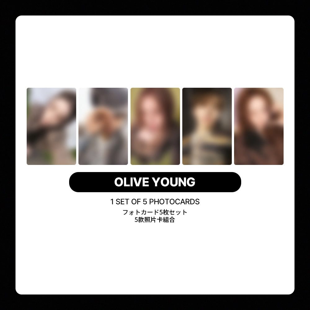 ALLDAY PROJECT The 1st EP Album 'ALLDAY PROJECT' POB