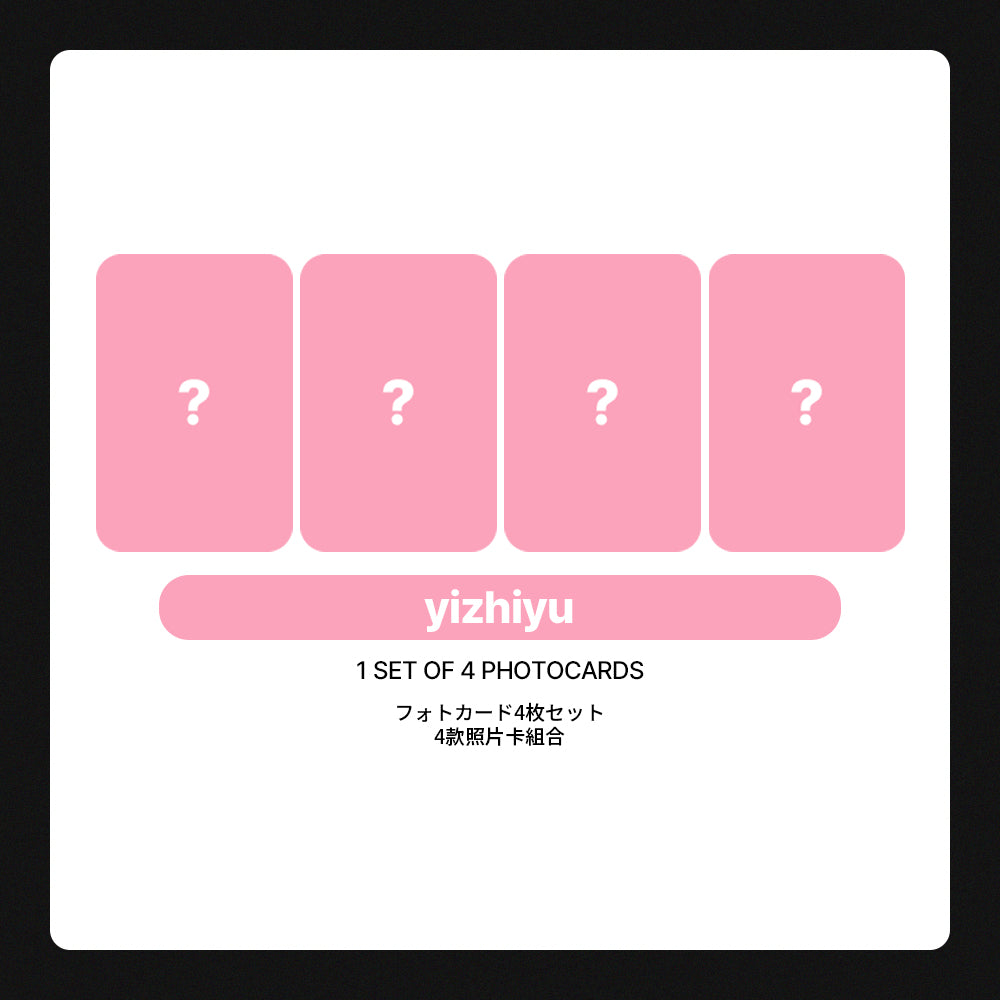 BLACKPINK 3rd Mini Album 'DEADLINE' POB (yizhiyu)