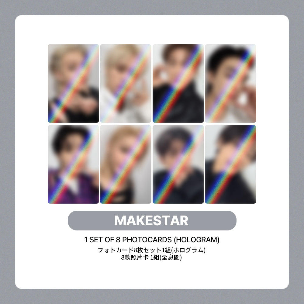 Stray Kids SKZ IT TAPE 'DO IT' POB