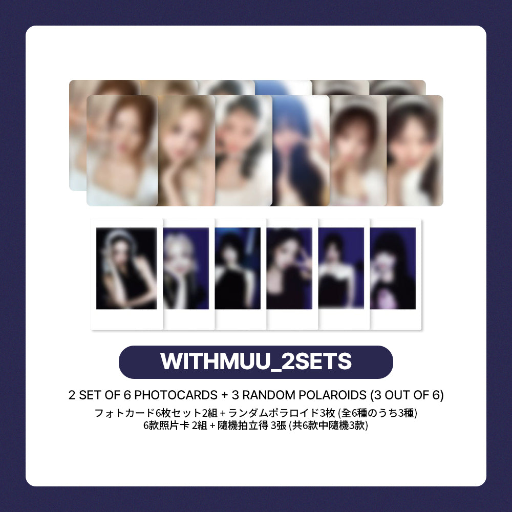 IVE 4th EP Album 'IVE SECRET' LUCKYDRAW