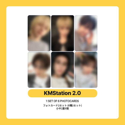 BOYNEXTDOOR 1st Studio Album 'HOME' POB LUCKY DRAW(KMS 2.0)