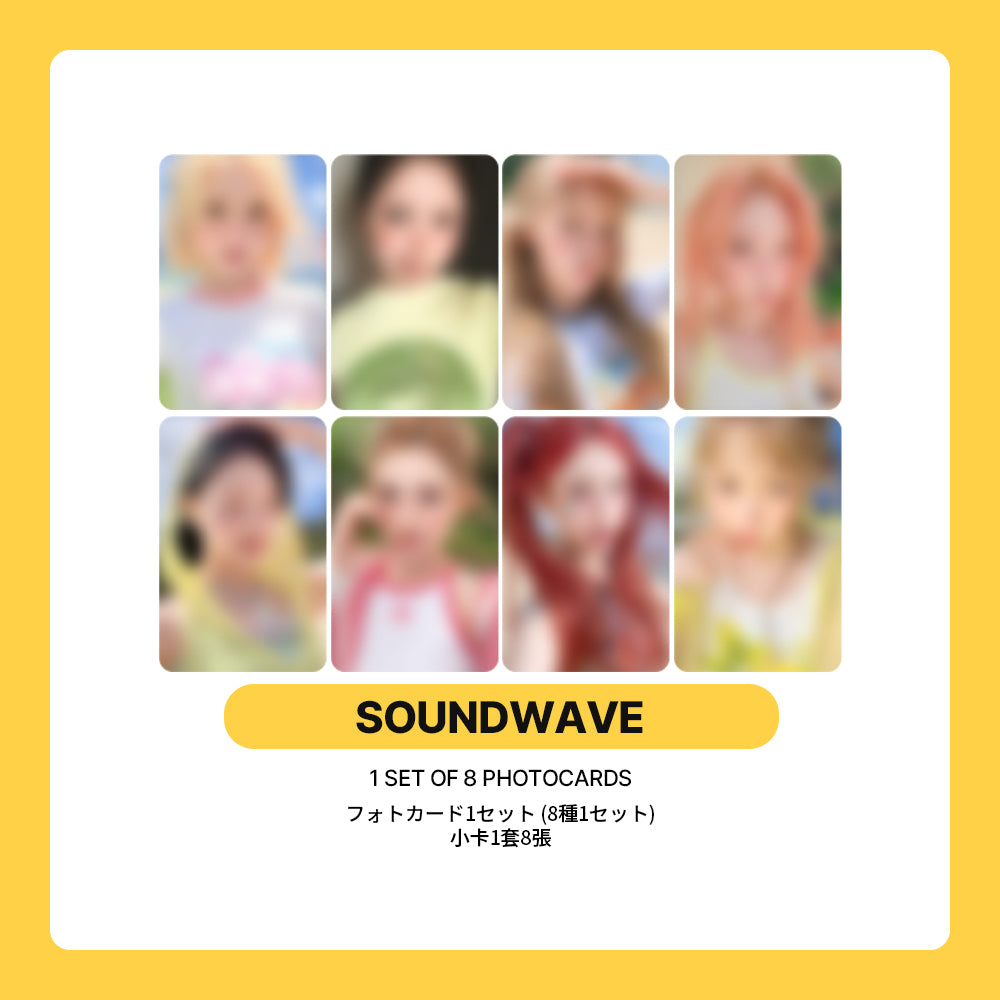 Hearts2Hearts 2nd Mini Album 'Lemon Tang' LUCKY DRAW