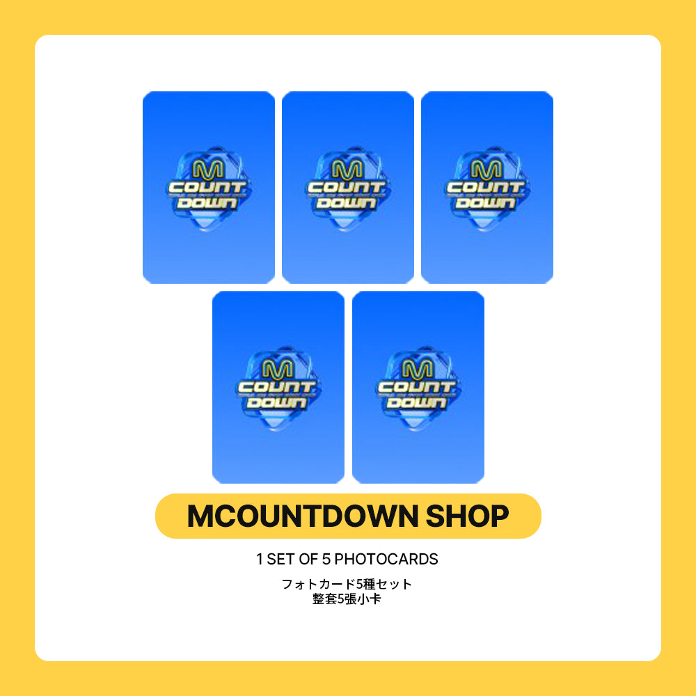 PLAVE 5th Mini Album 'HYPERDRIVE' POB (MCD STATION)