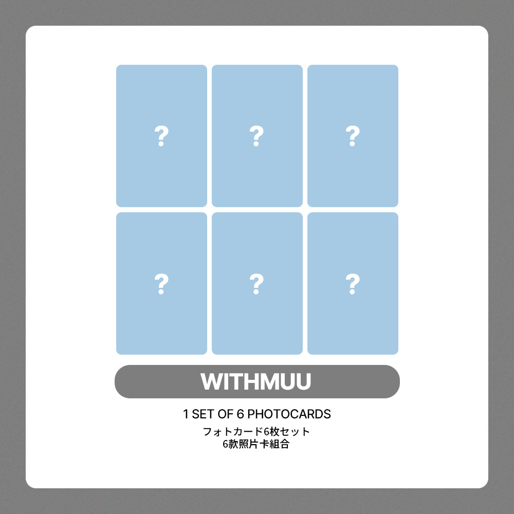 IVE The 2nd Album 'REVIVE+' POB