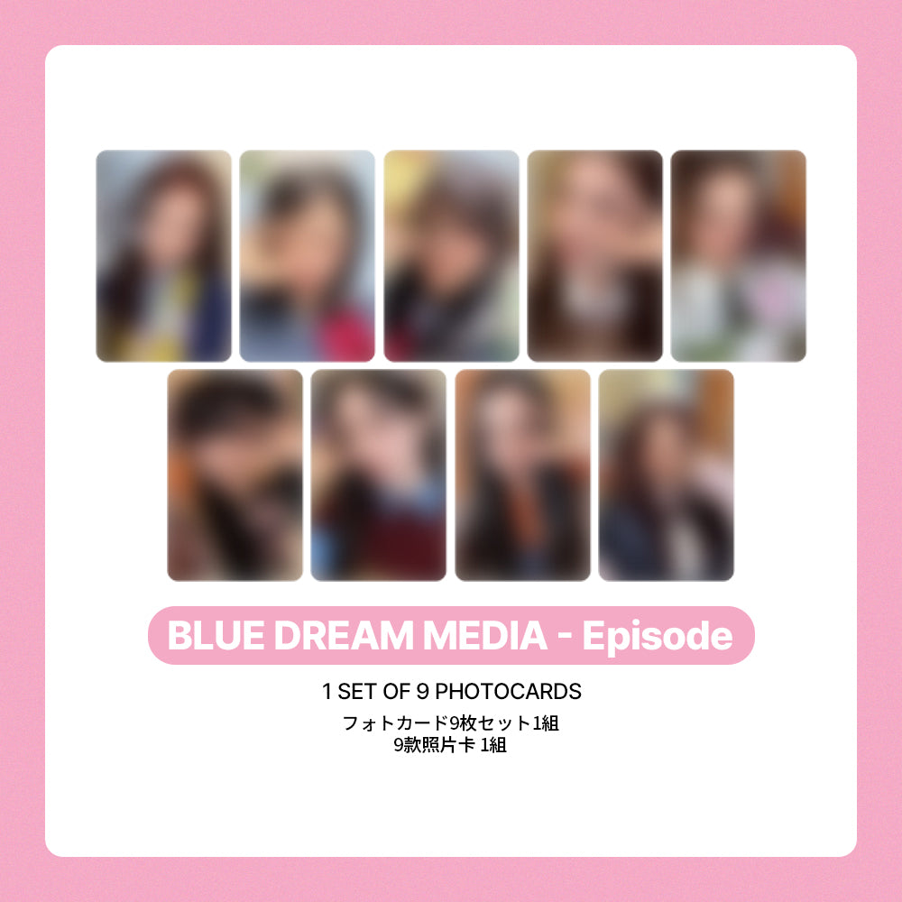 TWICE Special Album 'TEN : The Story Goes On' POB