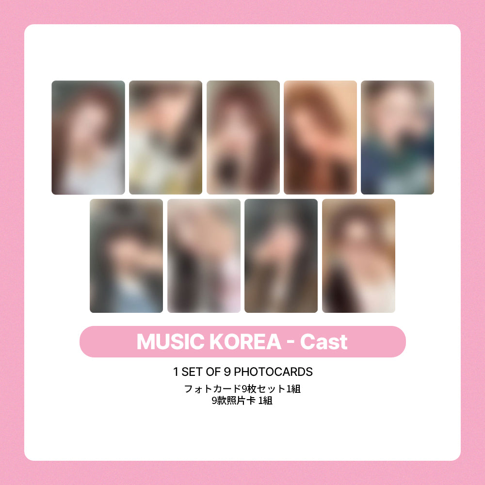 TWICE Special Album 'TEN : The Story Goes On' POB