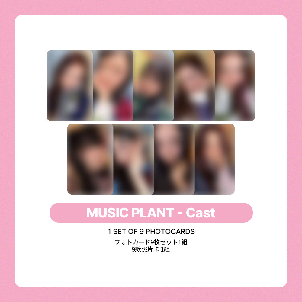 TWICE Special Album 'TEN : The Story Goes On' POB