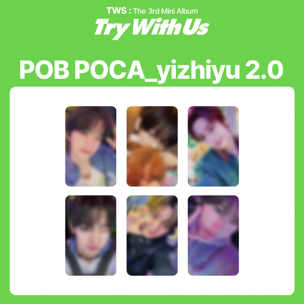 TWS try with us compact アルバム50枚 25/4/21 韓国発売】TWS トゥアス 3RD MINI TRY WITH US Weverse