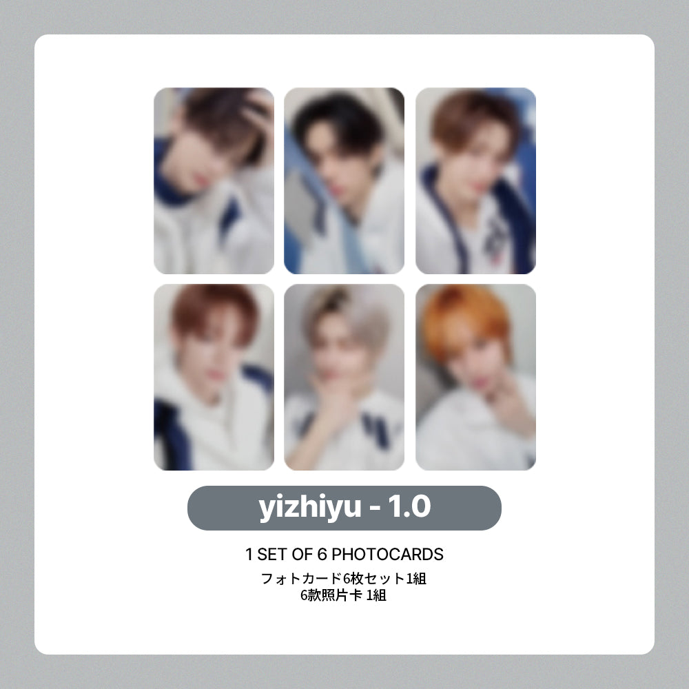 TWS 4th Mini Album 'play hard' POB (YZY: yizhiyu)