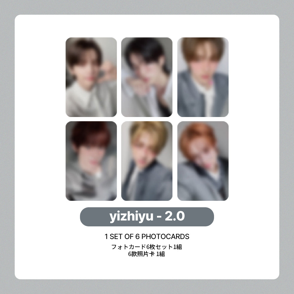 TWS 4th Mini Album 'play hard' POB (YZY: yizhiyu)