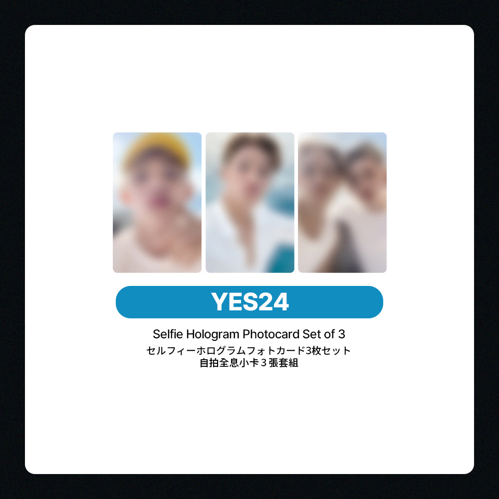 SVT S.COUPS X MINGYU 1st Mini Album 'HYPE VIBES' POB