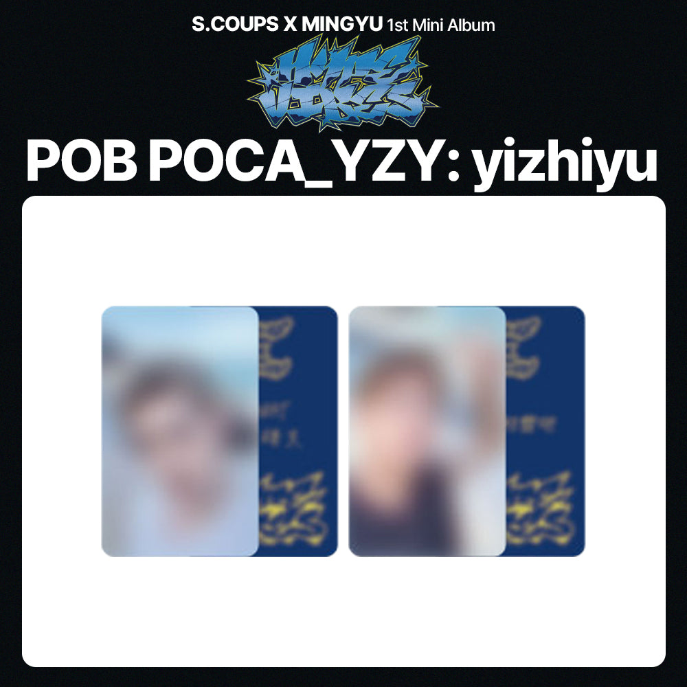 SVT S.COUPS X MINGYU 1st Mini Album 'HYPE VIBES' POB (YZY: yizhiyu)