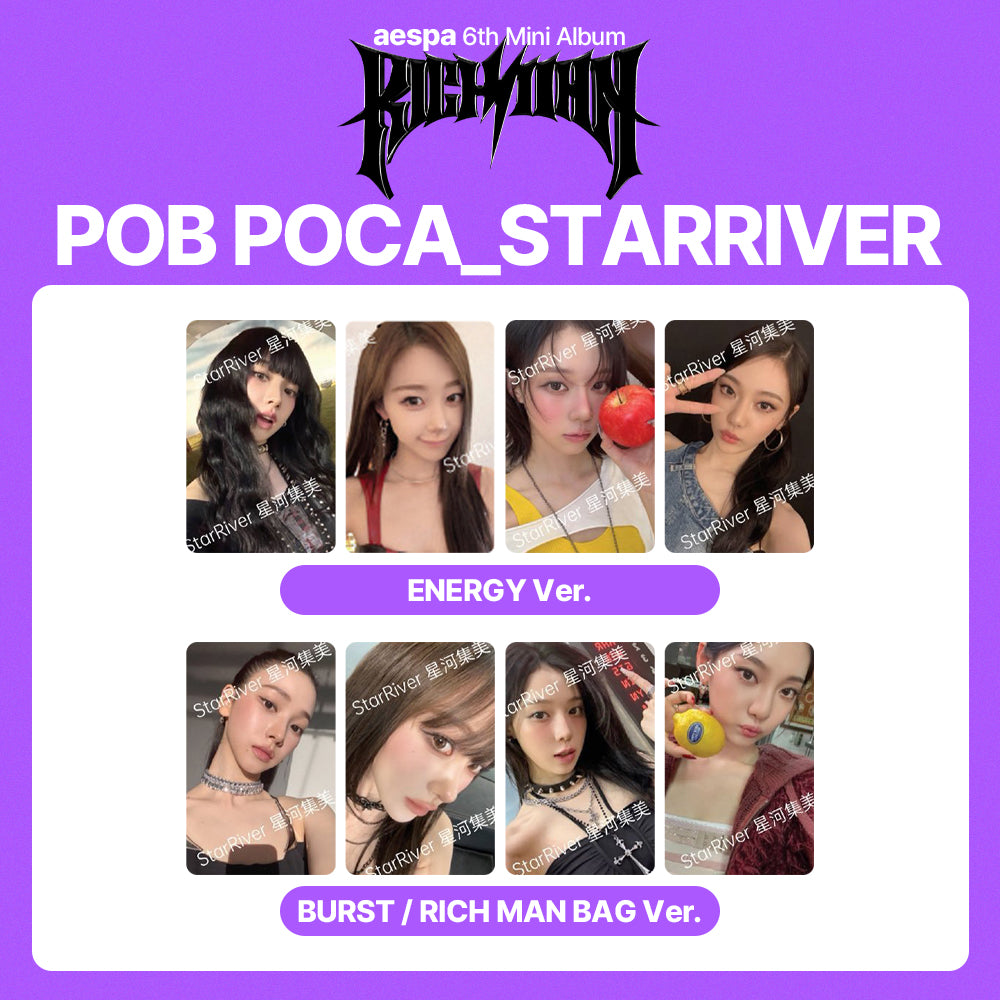 aespa 6th Mini Album 'Rich Man' POB (STARRIVER) – PopKshop