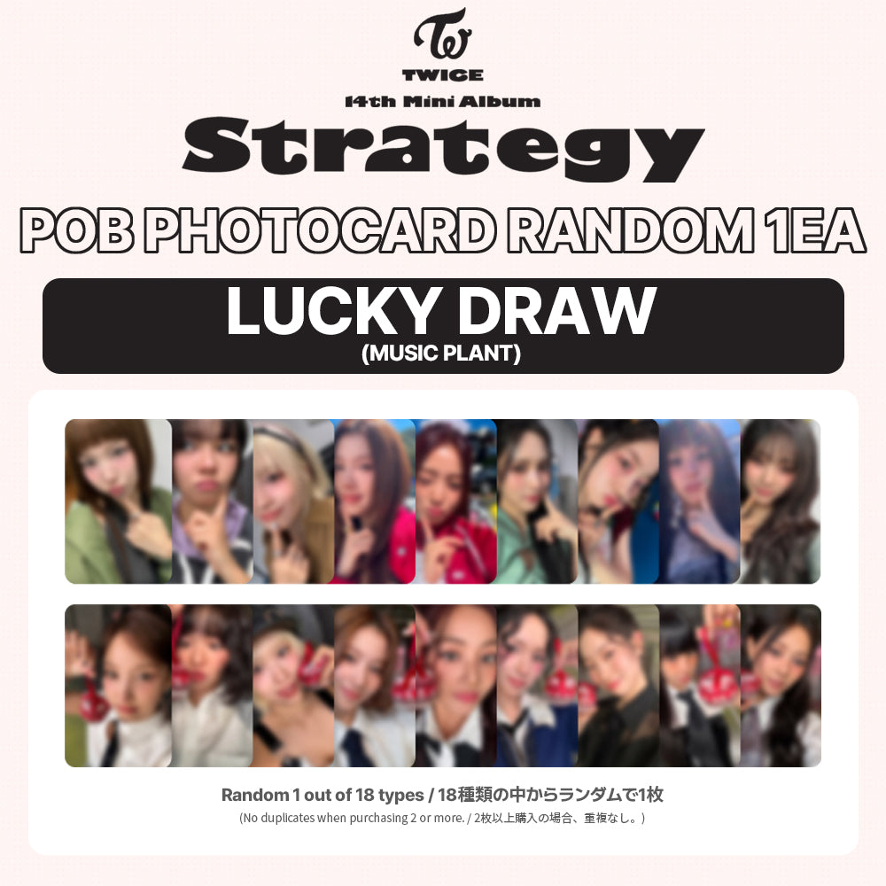 [POB] TWICE 14th Mini Album 'STRATEGY' LUCKYDRAW (MUSIC PLANT) POB Photocard RANDOM 1EA