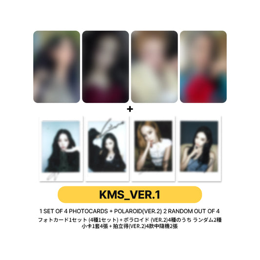 aespa 2nd Album 'LEMONADE' POB (KMStation)