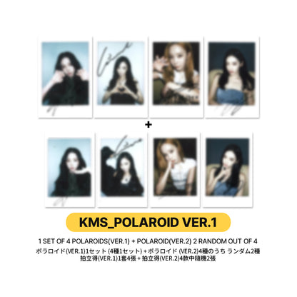 aespa 2nd Album 'LEMONADE' POB (KMStation)