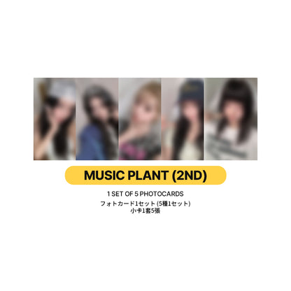 ILLIT 2nd Mini Album 'MAMIHLAPINATAPAI' POB 2nd LUCKY DRAW