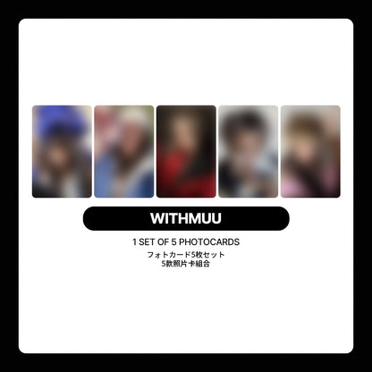 ALLDAY PROJECT The 1st EP Album 'ALLDAY PROJECT' POB