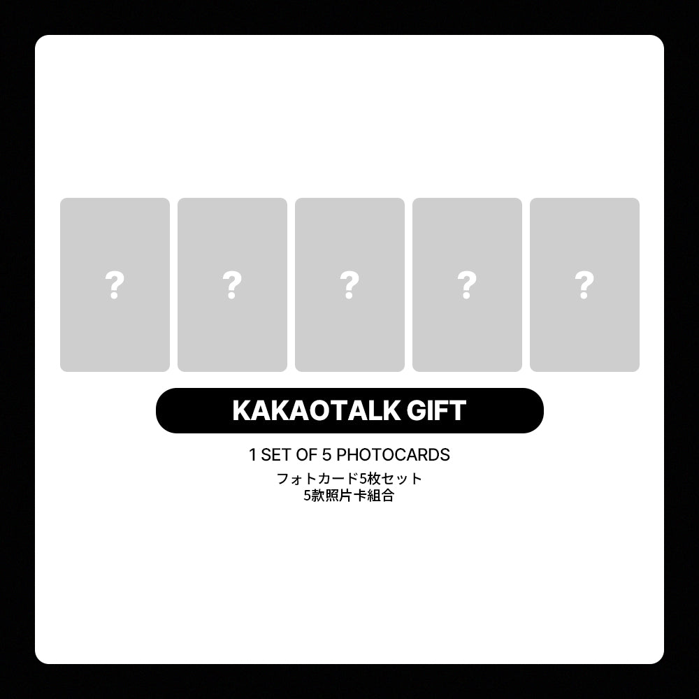 ALLDAY PROJECT The 1st EP Album 'ALLDAY PROJECT' POB