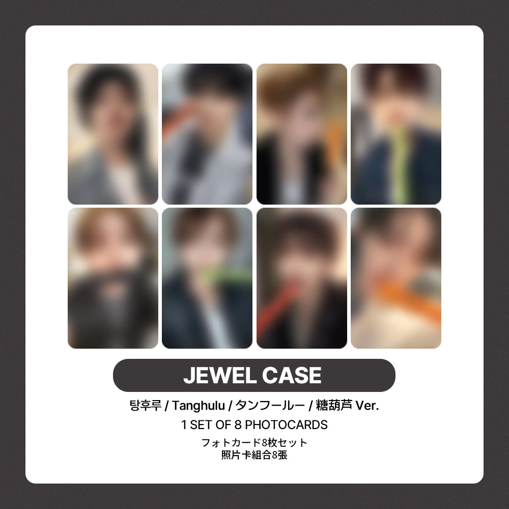 ALPHA DRIVE ONE The 1st Mini Album 'EUPHORIA' POB (StarRiver)