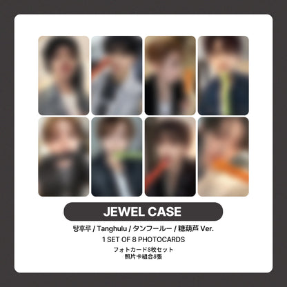 ALPHA DRIVE ONE The 1st Mini Album 'EUPHORIA' POB (StarRiver)