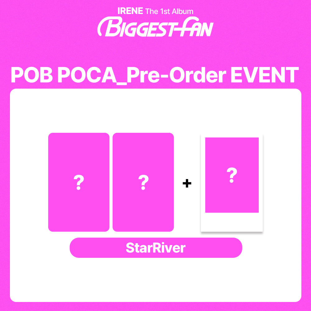 IRENE The 1st Album 'Biggest Fan' POB (StarRiver)