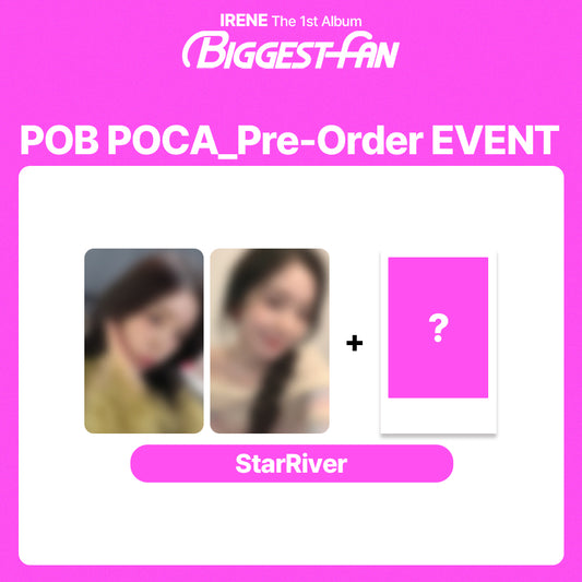 IRENE The 1st Album 'Biggest Fan' POB (StarRiver)