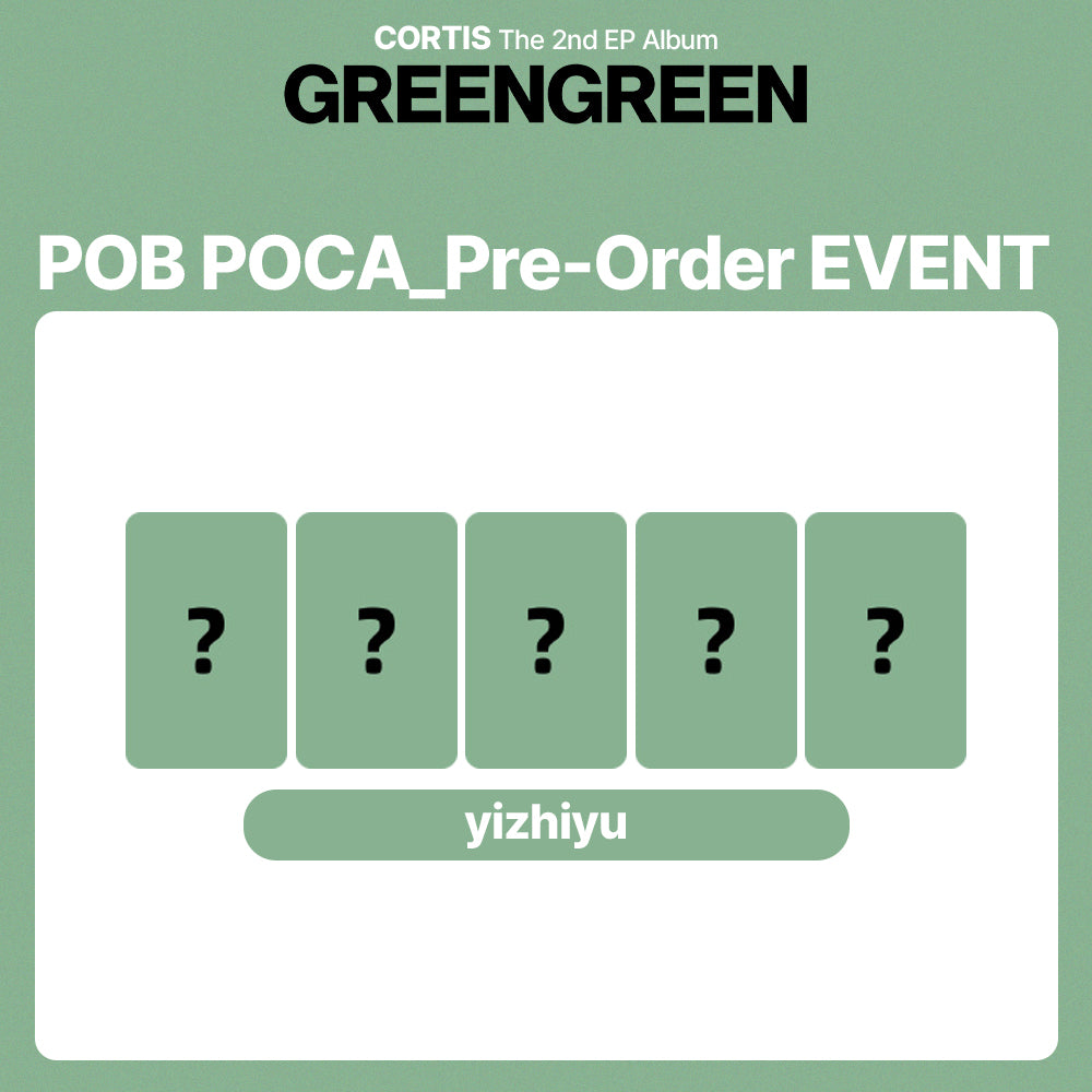 CORTIS The 2nd EP Album 'GREENGREEN' POB (yizhiyu)