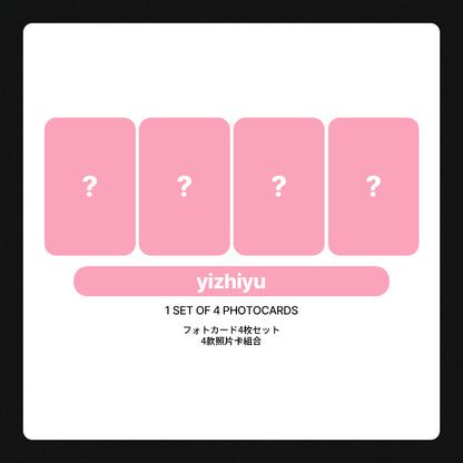 BLACKPINK 3rd Mini Album 'DEADLINE' POB (yizhiyu)