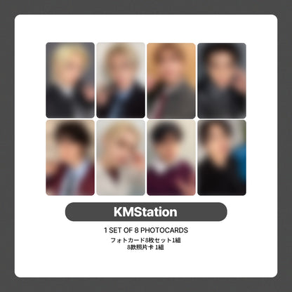 Stray Kids SKZ IT TAPE 'DO IT' POB (KMStation)