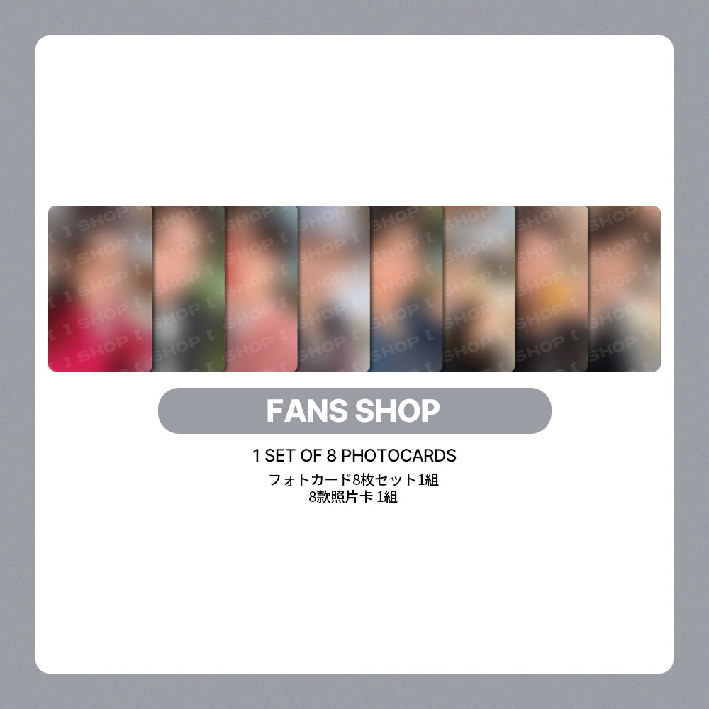 Stray Kids SKZ IT TAPE 'DO IT' POB