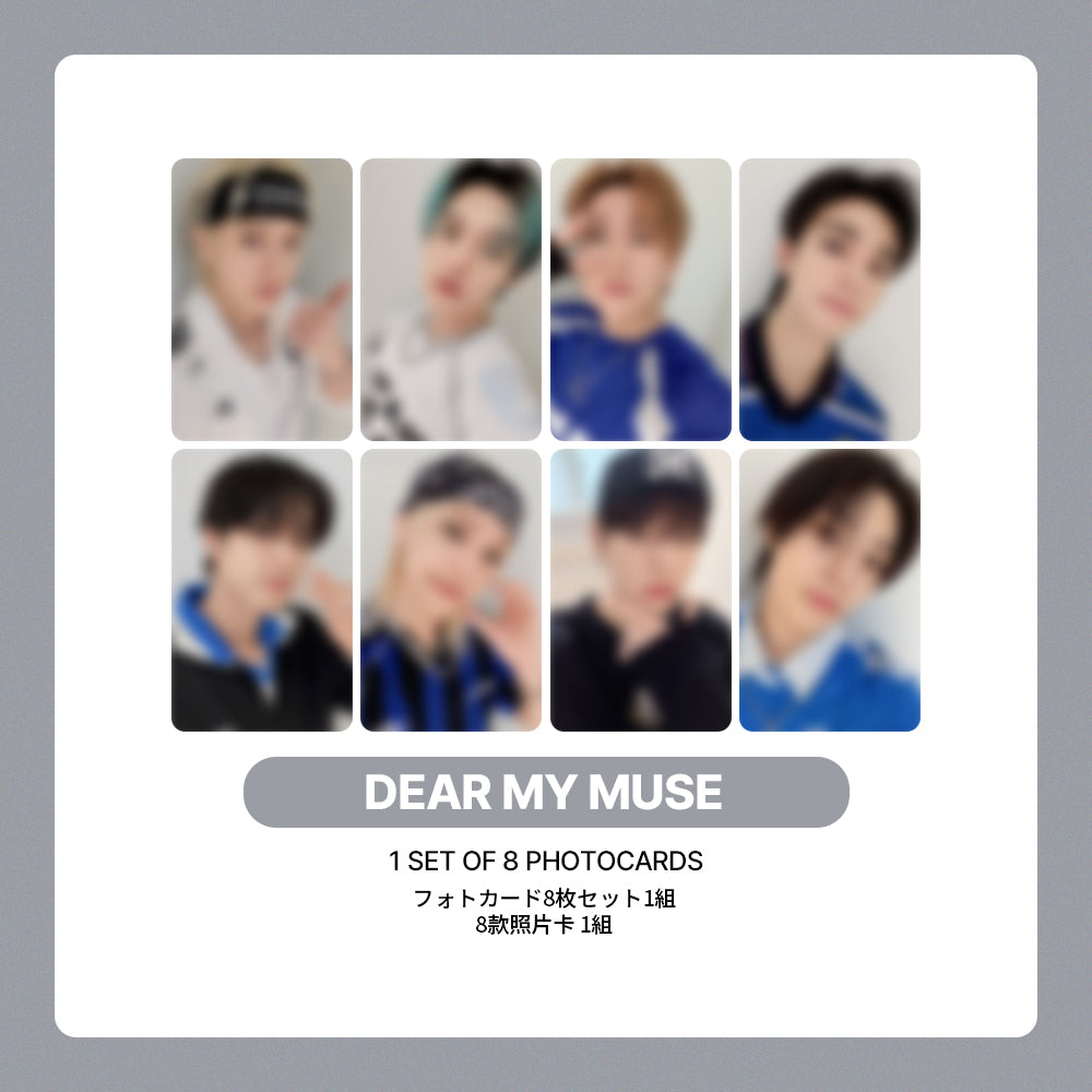 Stray Kids SKZ IT TAPE 'DO IT' POB