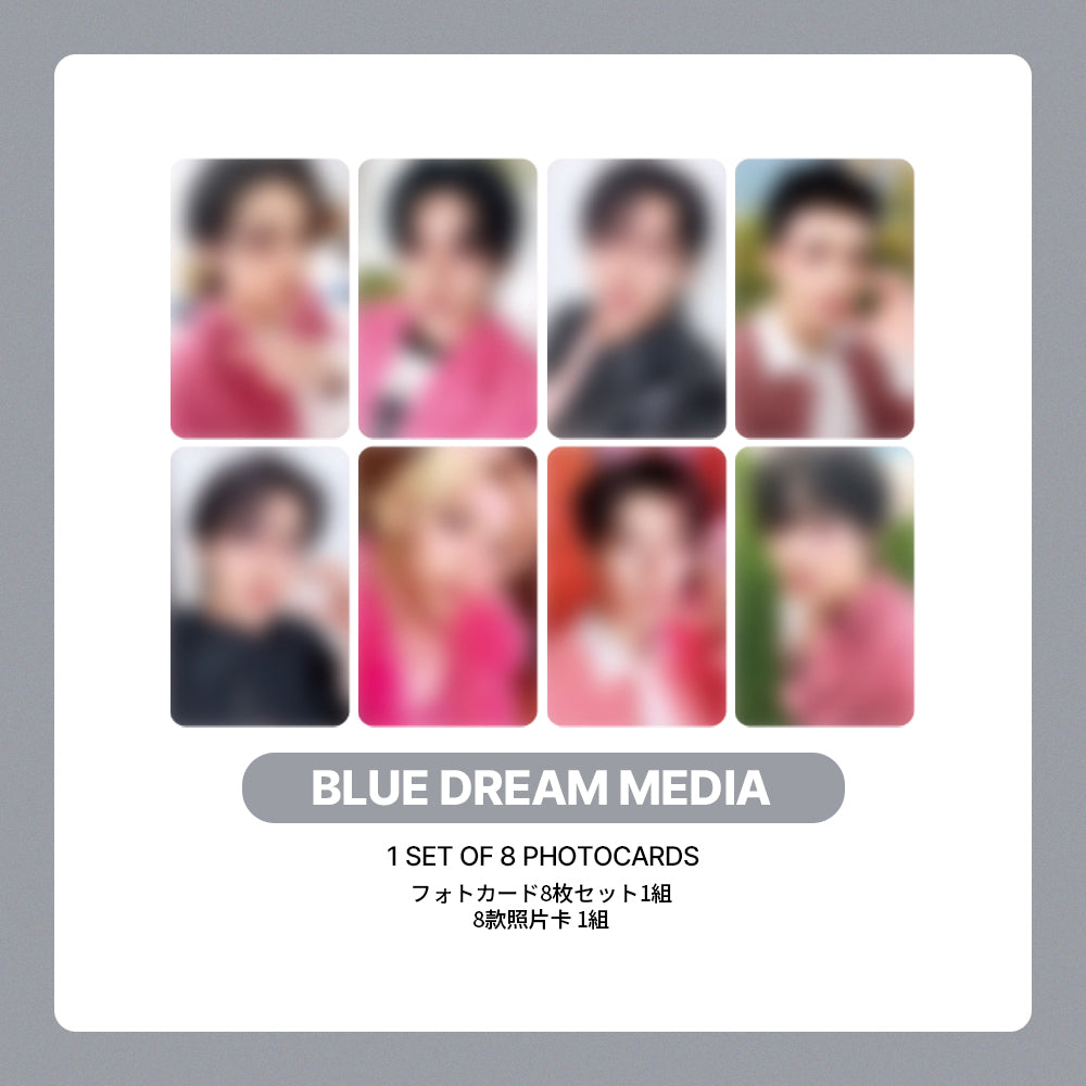 Stray Kids SKZ IT TAPE 'DO IT' POB