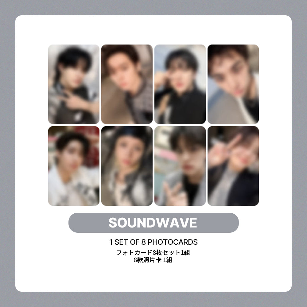 Stray Kids SKZ IT TAPE 'DO IT' POB