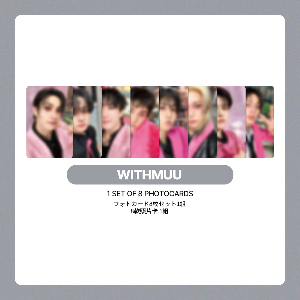 Stray Kids SKZ IT TAPE 'DO IT' POB