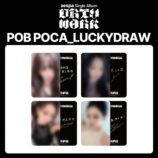 aespa Single Album 'Dirty Work' LUCKYDRAW (yizhiyu)