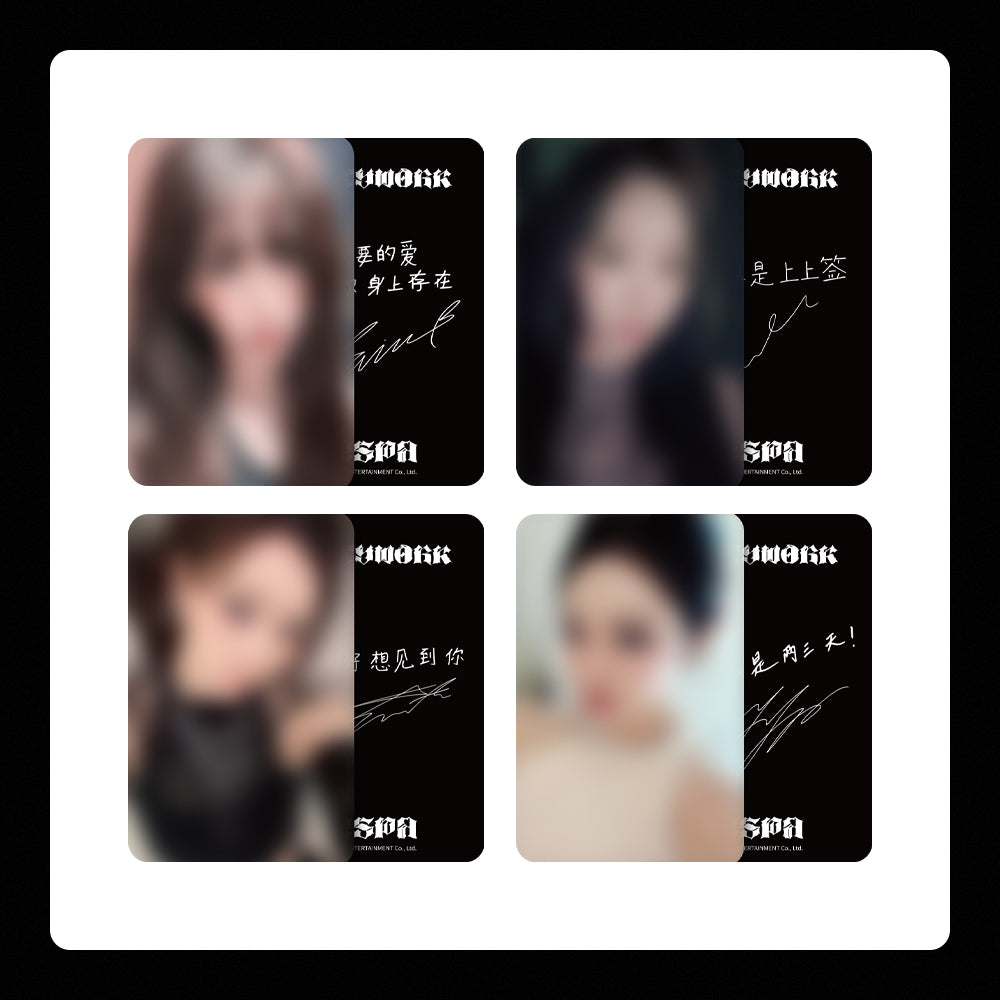 aespa Single Album 'Dirty Work' LUCKYDRAW (yizhiyu)