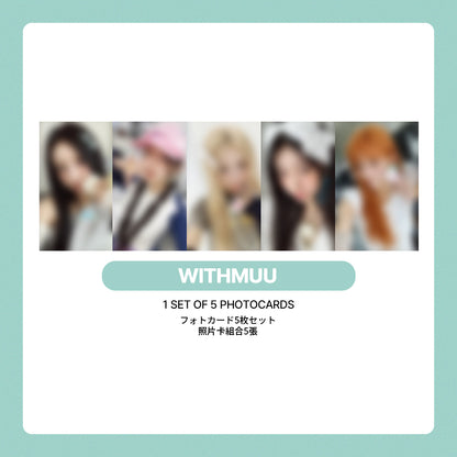 ILLIT 1st Single Album 'NOT CUTE ANYMORE' LUCKYDRAW