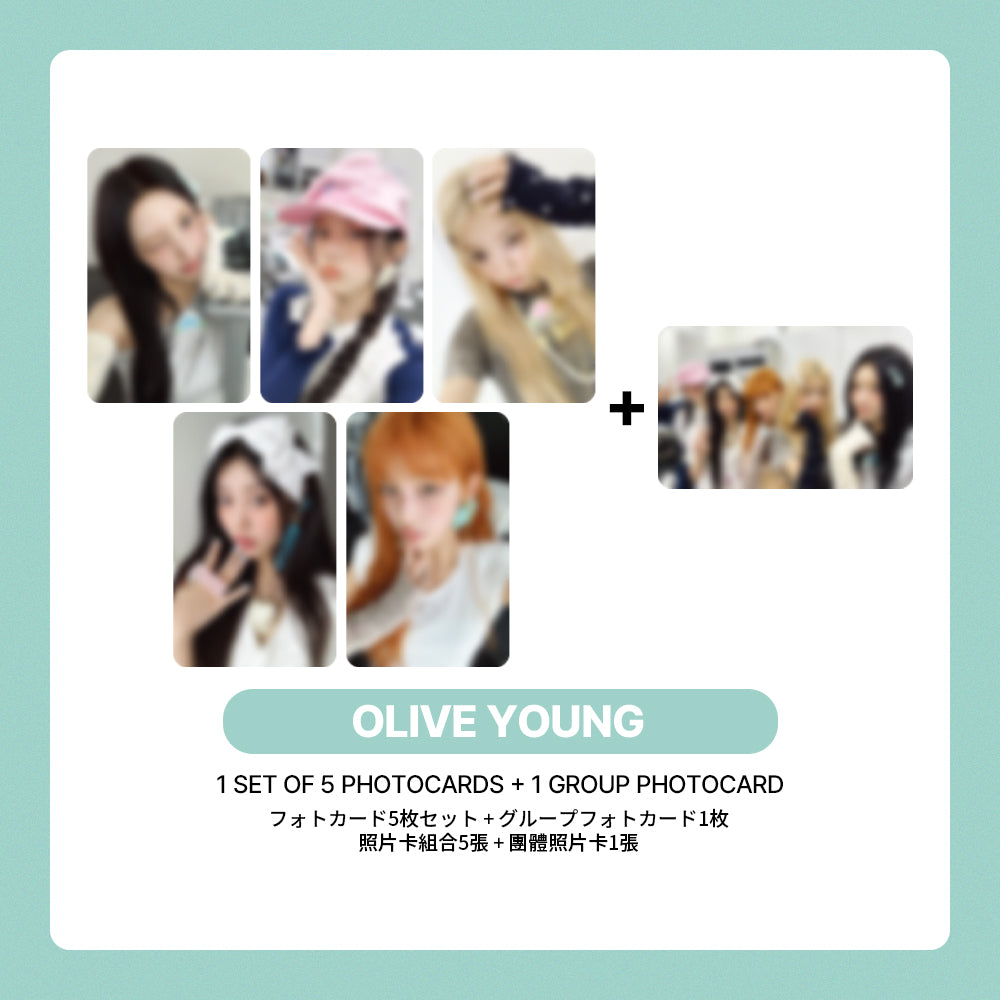 ILLIT 1st Single Album 'NOT CUTE ANYMORE' POB (OLIVE YOUNG)