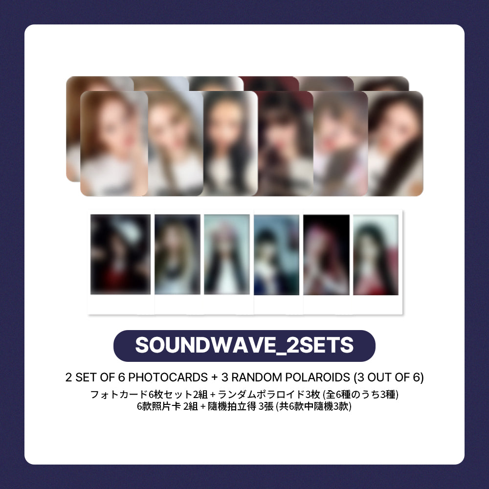 IVE 4th EP Album 'IVE SECRET' LUCKYDRAW