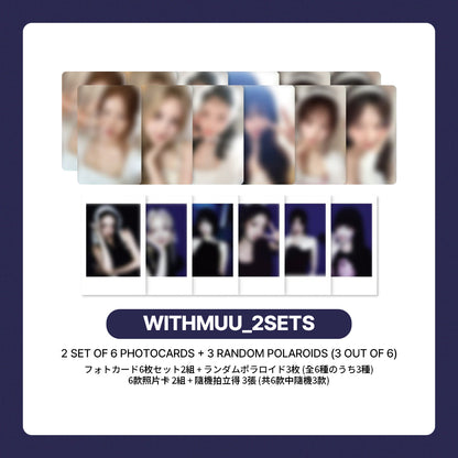 IVE 4th EP Album 'IVE SECRET' LUCKYDRAW