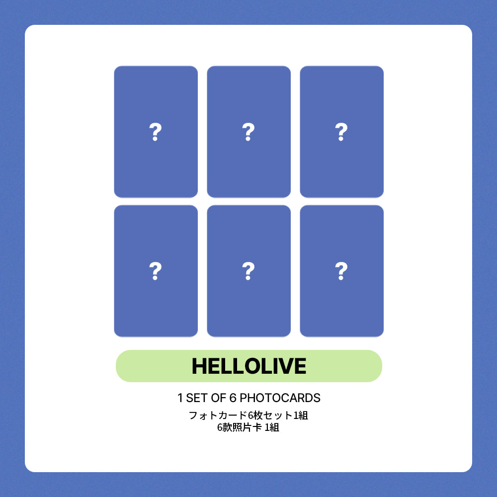IVE 4th EP Album 'IVE SECRET' HELLOLIVE