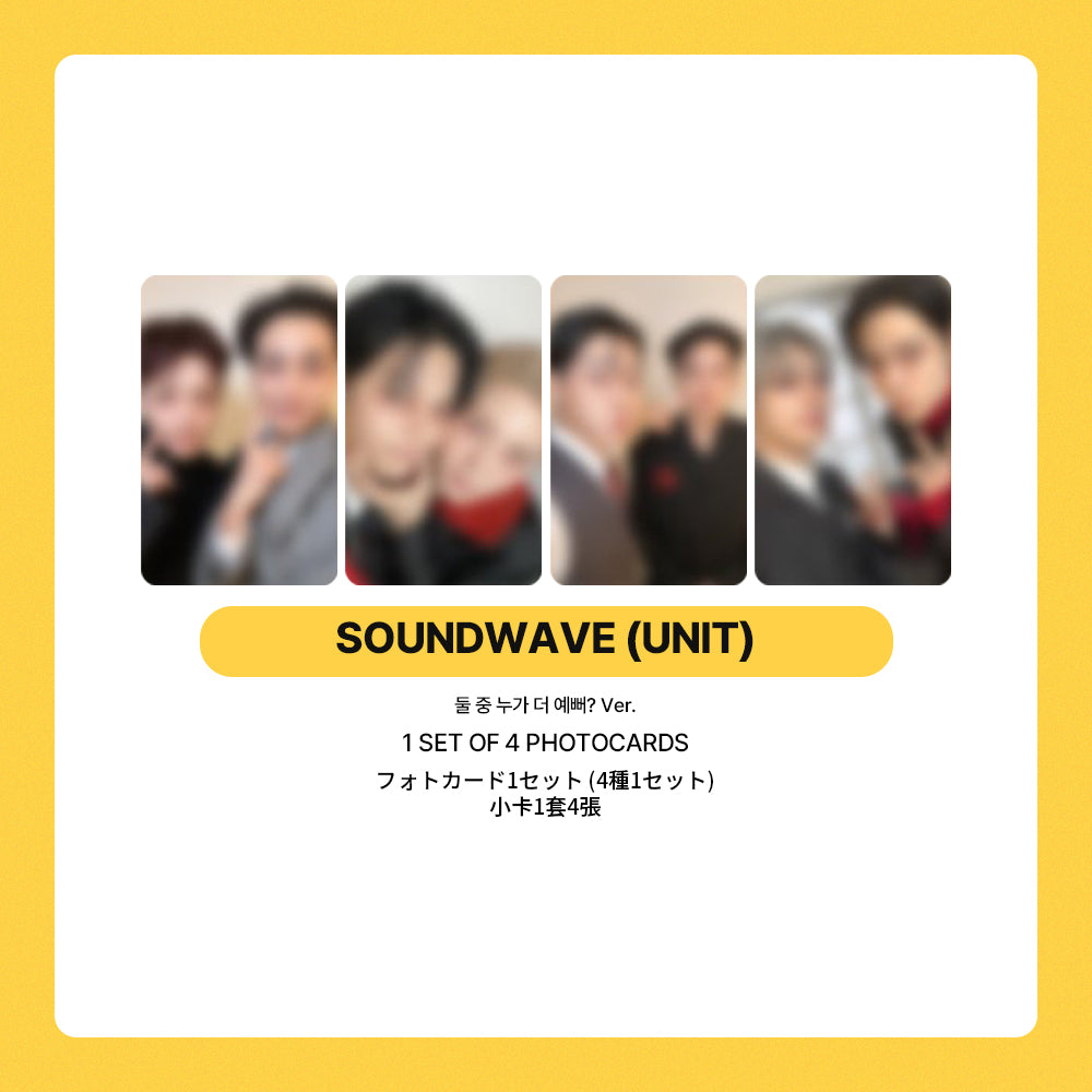 ATEEZ 'GOLDEN HOUR : Part.5' POB (DIGIPACK,UNIT,POCA)