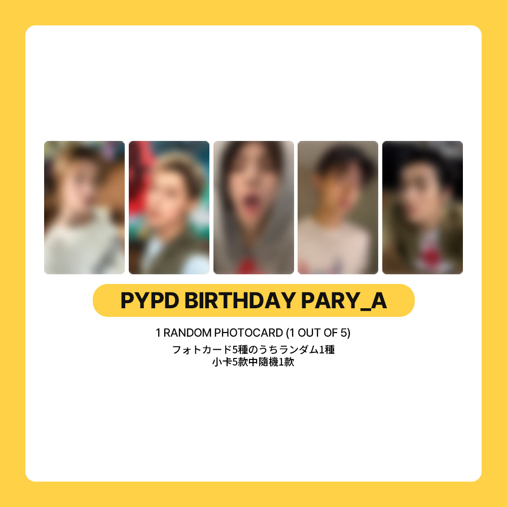 CORTIS 'PUT YOUR PHONE DOWN' BIRTHDAY PARTY