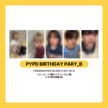 CORTIS 'PUT YOUR PHONE DOWN' BIRTHDAY PARTY