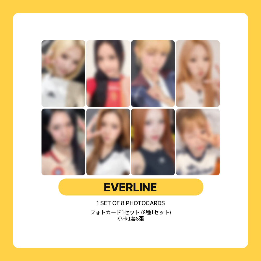 Hearts2Hearts 2nd Mini Album 'Lemon Tang' LUCKY DRAW