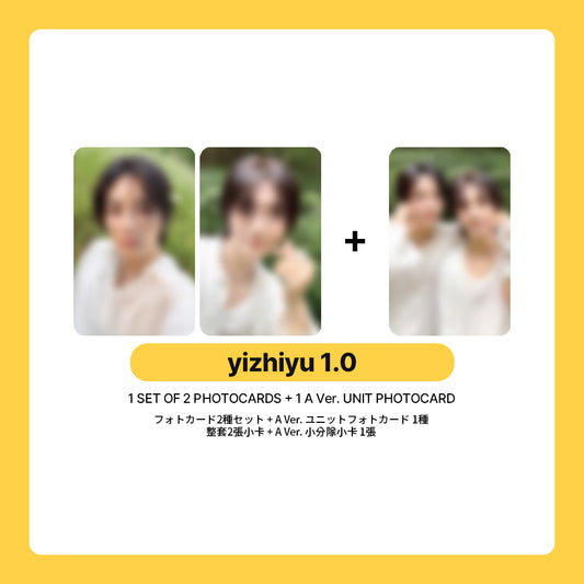 JEONGHAN X JOSHUA 'DREAMSCAPE' (YZY)