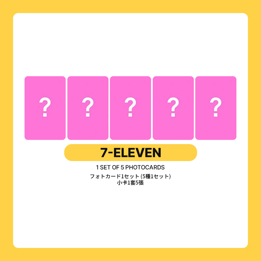 LE SSERAFIM 2nd Single Album 'Made My Night' POB (7-ELEVEN)