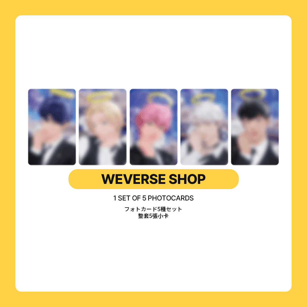 PLAVE 5th Mini Album 'HYPERDRIVE' POB
